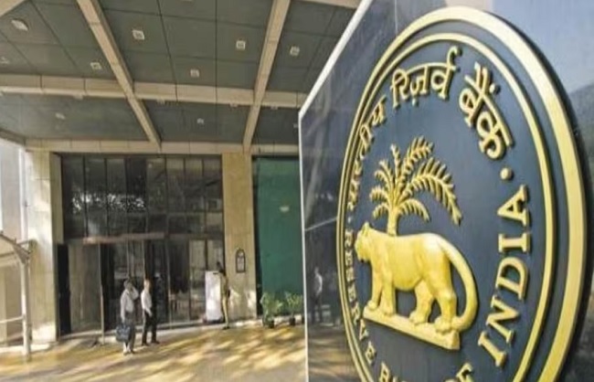 आरबीआई के लोगो का प्रतीकात्मक चित्र आरबीआई के लोगो का प्रतीकात्मक चित्र