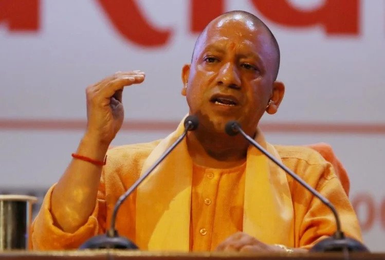 मुख्यमंत्री योगी मुख्यमंत्री योगी