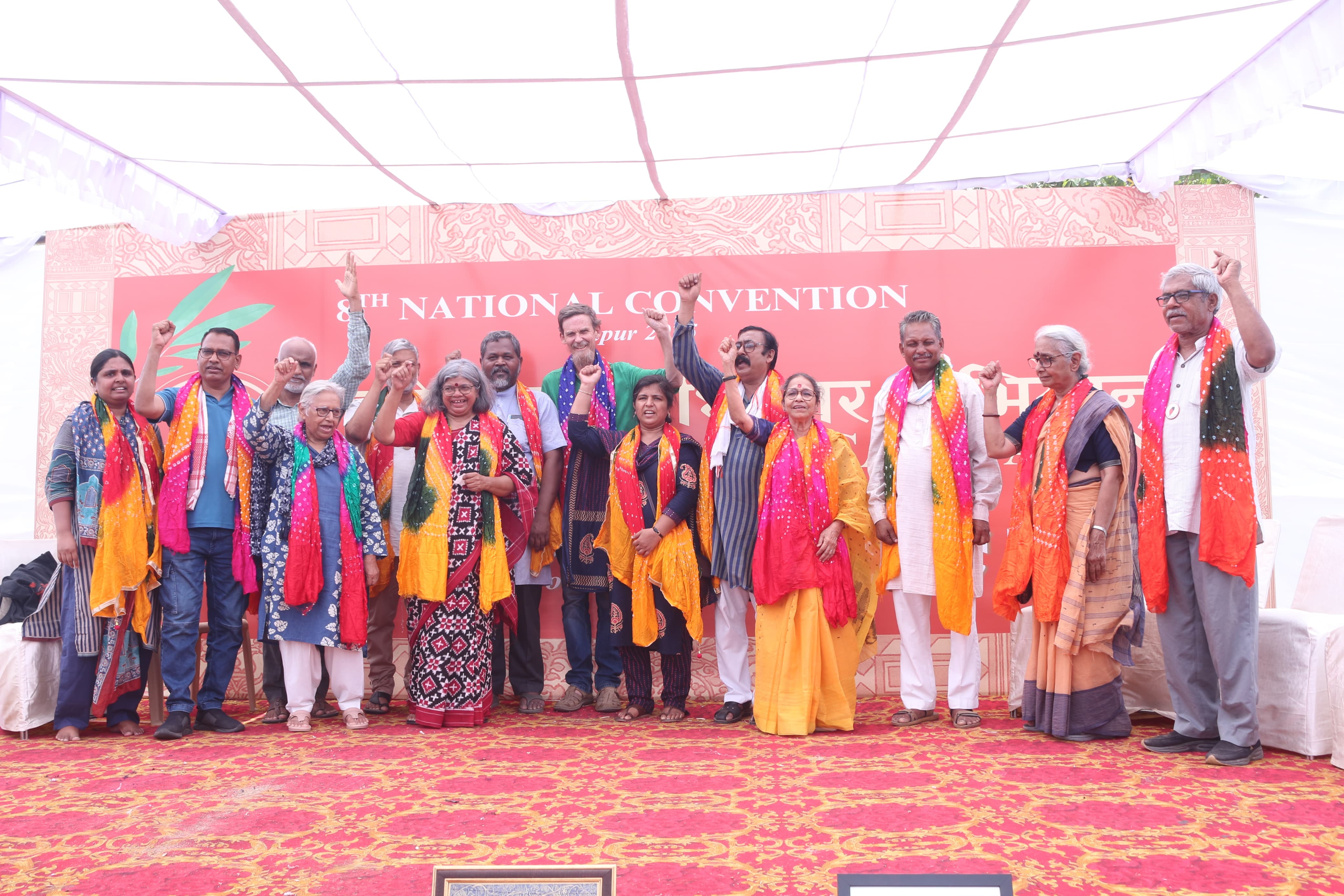 रोज़ी रोटी अधिकार अभियान का राष्ट्रीय सम्मेलन का आगाज़ रोज़ी रोटी अधिकार अभियान का राष्ट्रीय सम्मेलन का आगाज़
