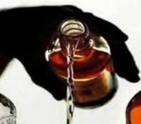 दुल्हन को पिलाई भांग-बियर