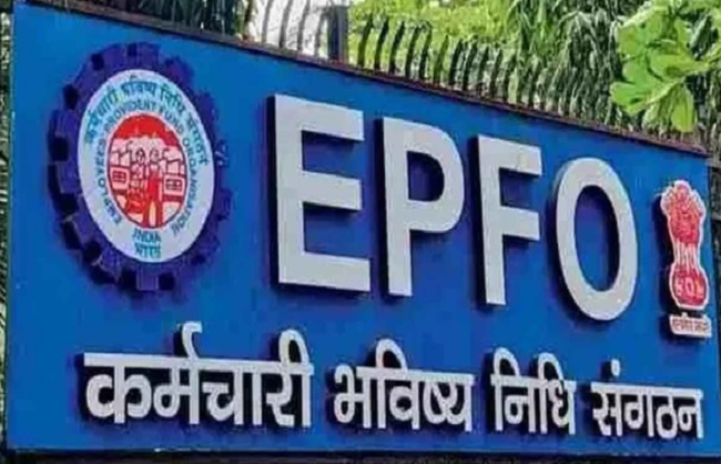 ईपीएफओ के लोगो का प्रतीकात्मक चित्र ईपीएफओ के लोगो का प्रतीकात्मक चित्र