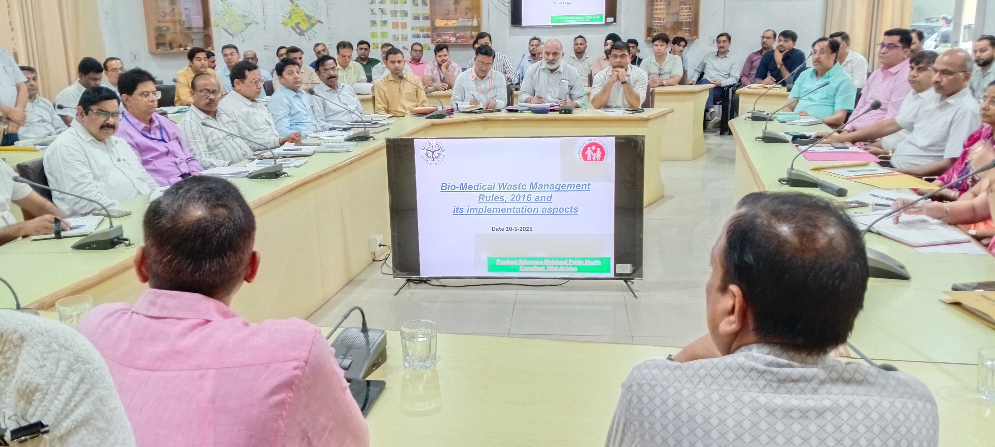 मंडलायुक्त आन्जनेय कुमार सिंह की अध्यक्षता निस्तारण एवं अनुश्रवण हेतु उन्मुखीकरण सह समीक्षा बैठक सम्पंन मंडलायुक्त आन्जनेय कुमार सिंह की अध्यक्षता निस्तारण एवं अनुश्रवण हेतु उन्मुखीकरण सह समीक्षा बैठक सम्पंन