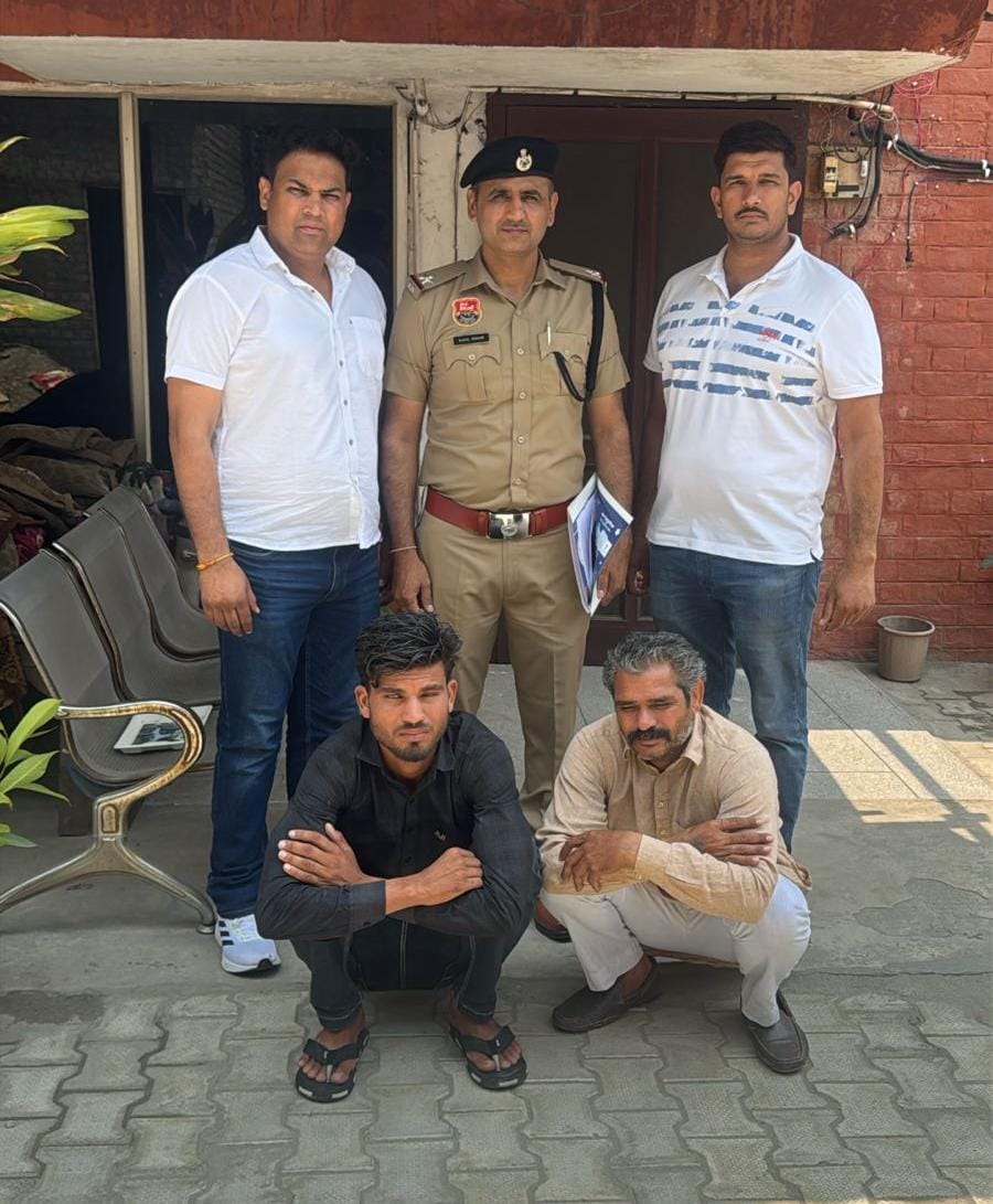 पानीपत पुलिस हिरासत में हथियार सप्लायर व खरीदार