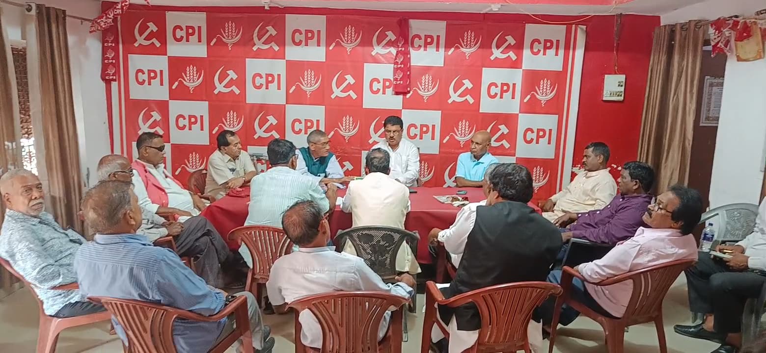 भाकपा की बैठक की तस्‍वीर