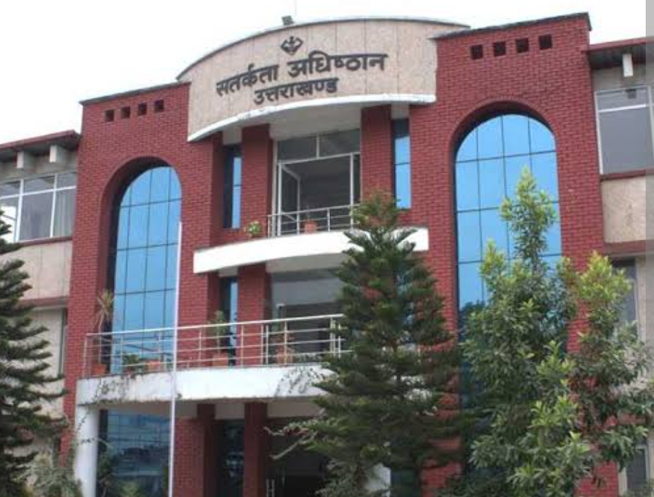 सतर्कता अधिष्ठान उत्तराखंड कार्यालय का चित्र। सतर्कता अधिष्ठान उत्तराखंड कार्यालय का चित्र।