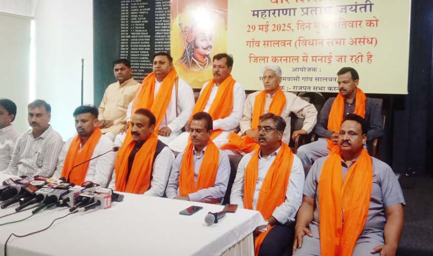 असंध के विधायक याेगेंद्र राणा पत्रकाराें से बातचीत करते हुए असंध के विधायक याेगेंद्र राणा पत्रकाराें से बातचीत करते हुए