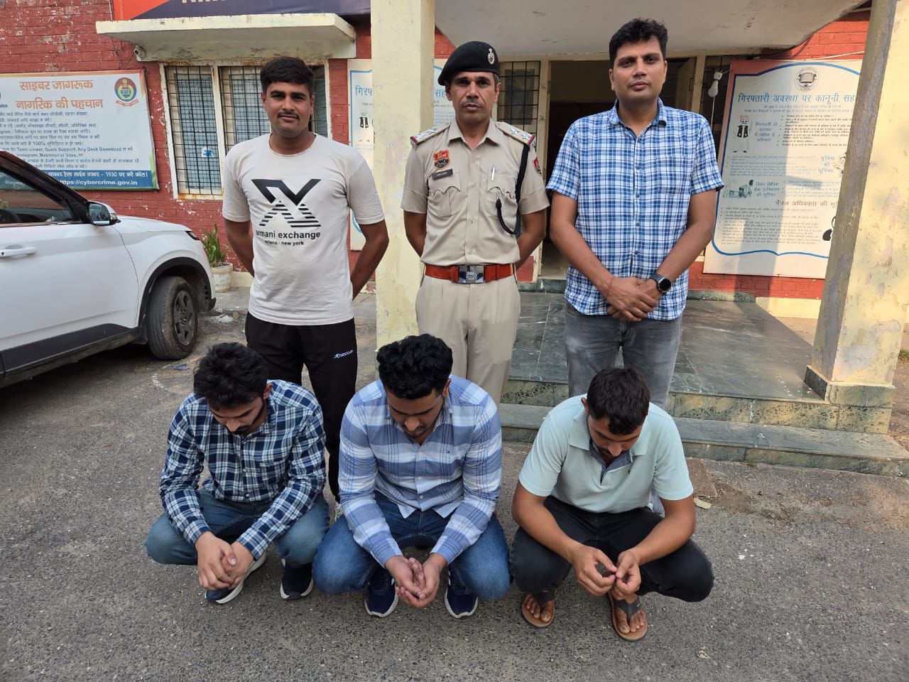 गिरफ्तार किए गए आरोपित गिरफ्तार किए गए आरोपित