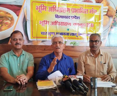 भूमि अधिग्रहण मंच के अध्यक्ष बीआर कौंडल भूमि अधिग्रहण मंच के अध्यक्ष बीआर कौंडल