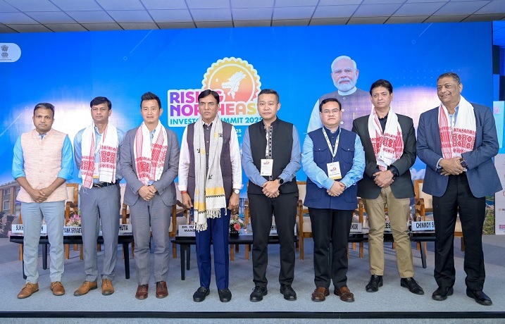 'राइजिंग नॉर्थईस्ट इन्वेस्टर्स समिट 2025' में खेल मंत्री डॉ मनसुख मांडविया 'राइजिंग नॉर्थईस्ट इन्वेस्टर्स समिट 2025' में खेल मंत्री डॉ मनसुख मांडविया