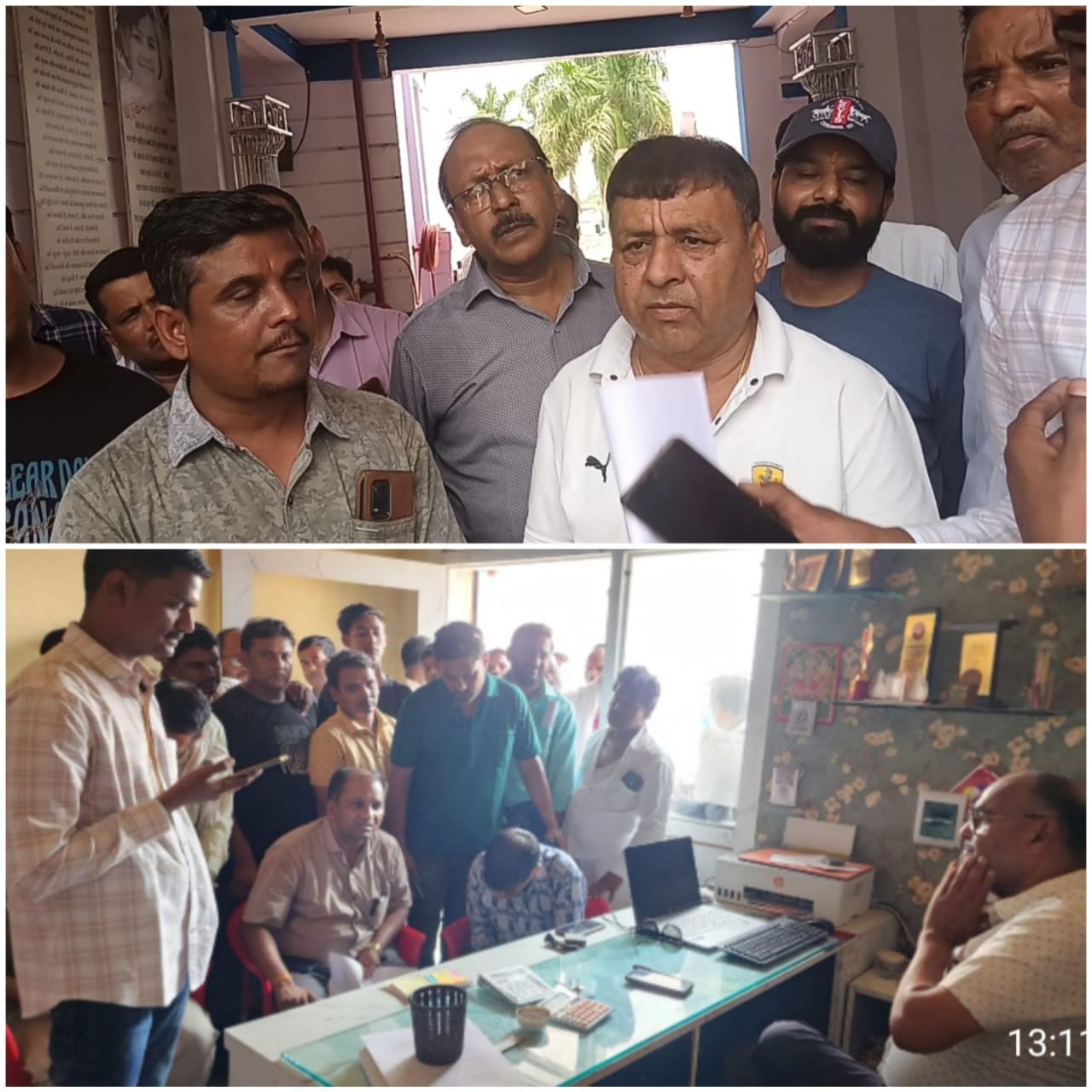 व्यापरियों में रोष, प्रशिक्षण लेने से किया इंकार व्यापरियों में रोष, प्रशिक्षण लेने से किया इंकार