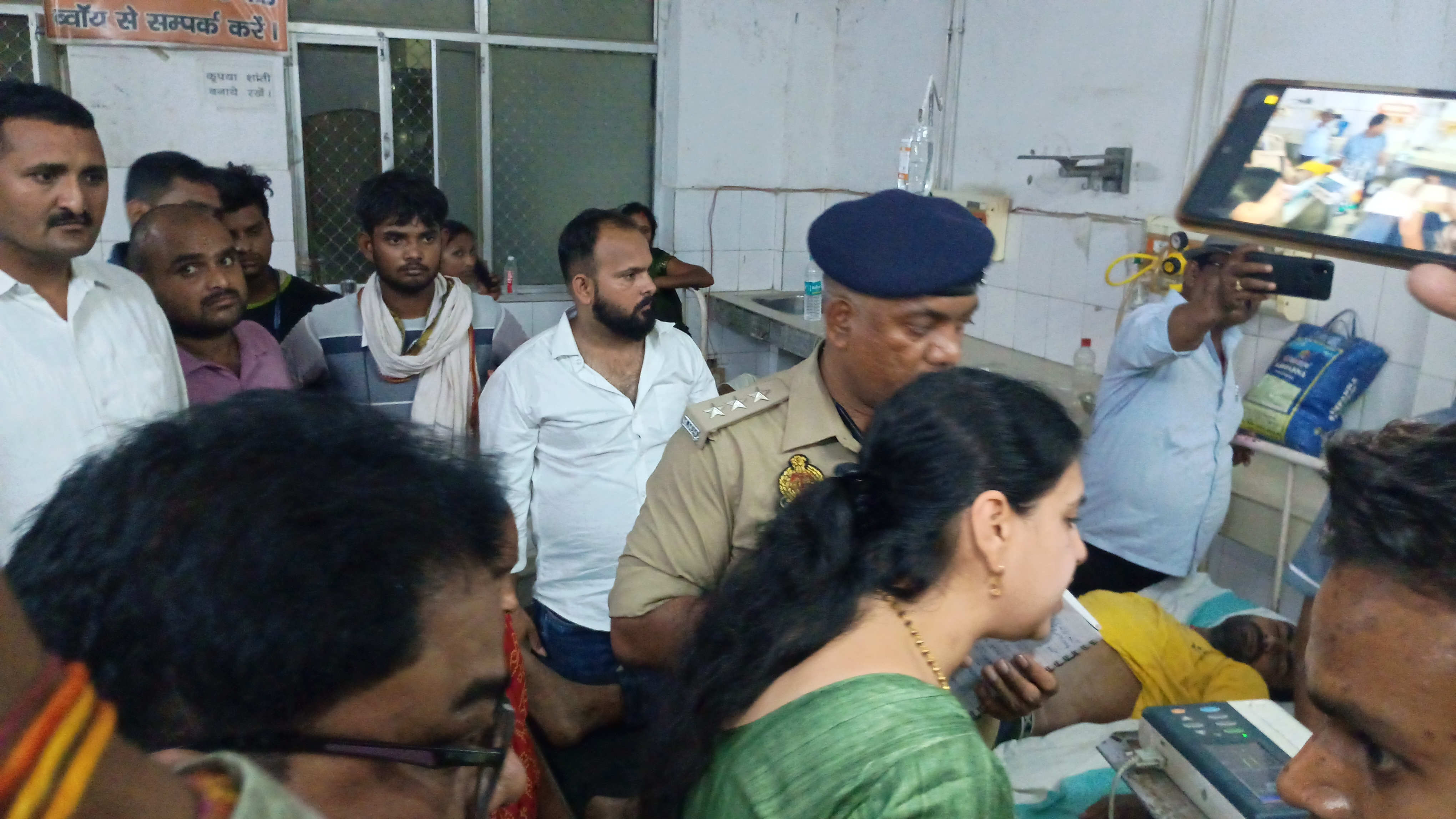 फोटो जिलाधिकारी की फोटो जिलाधिकारी की