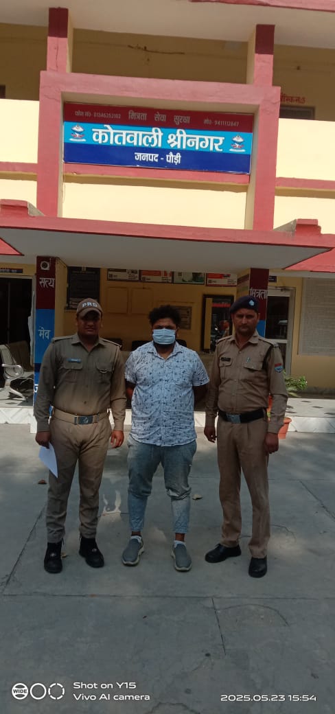 मेयर के पति को गाली गलौज कर जान से मारने की धमकी देने वाला गिरफ्तार मेयर के पति को गाली गलौज कर जान से मारने की धमकी देने वाला गिरफ्तार