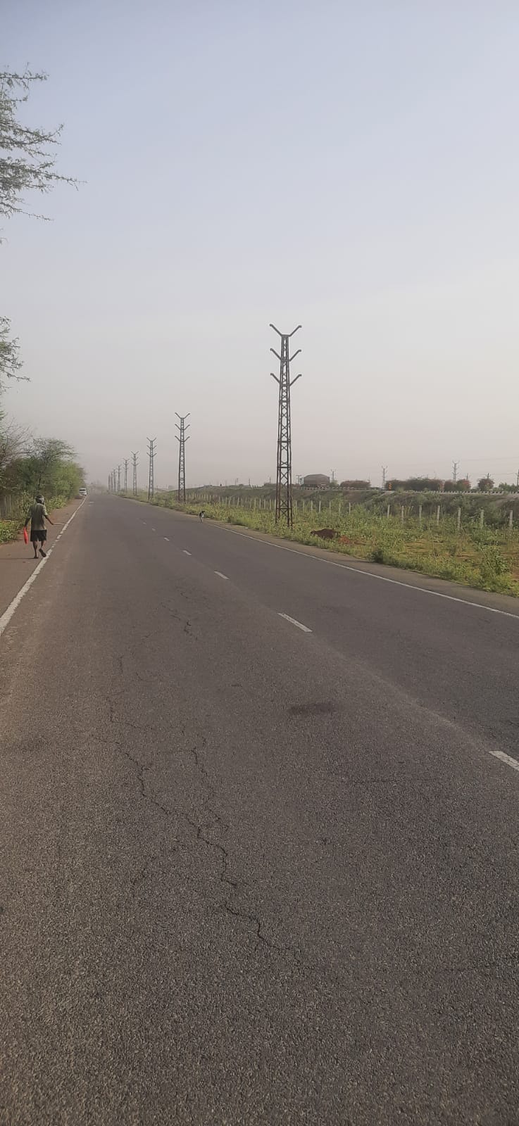 बिजली बिजली
