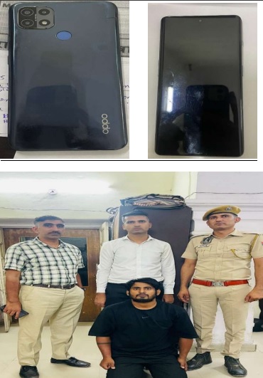 रिलायंस मार्ट का मैनेजर बनकर लाखों रुपये की ठगी करने वाले एक शातिर ठग गिरफ्तार
