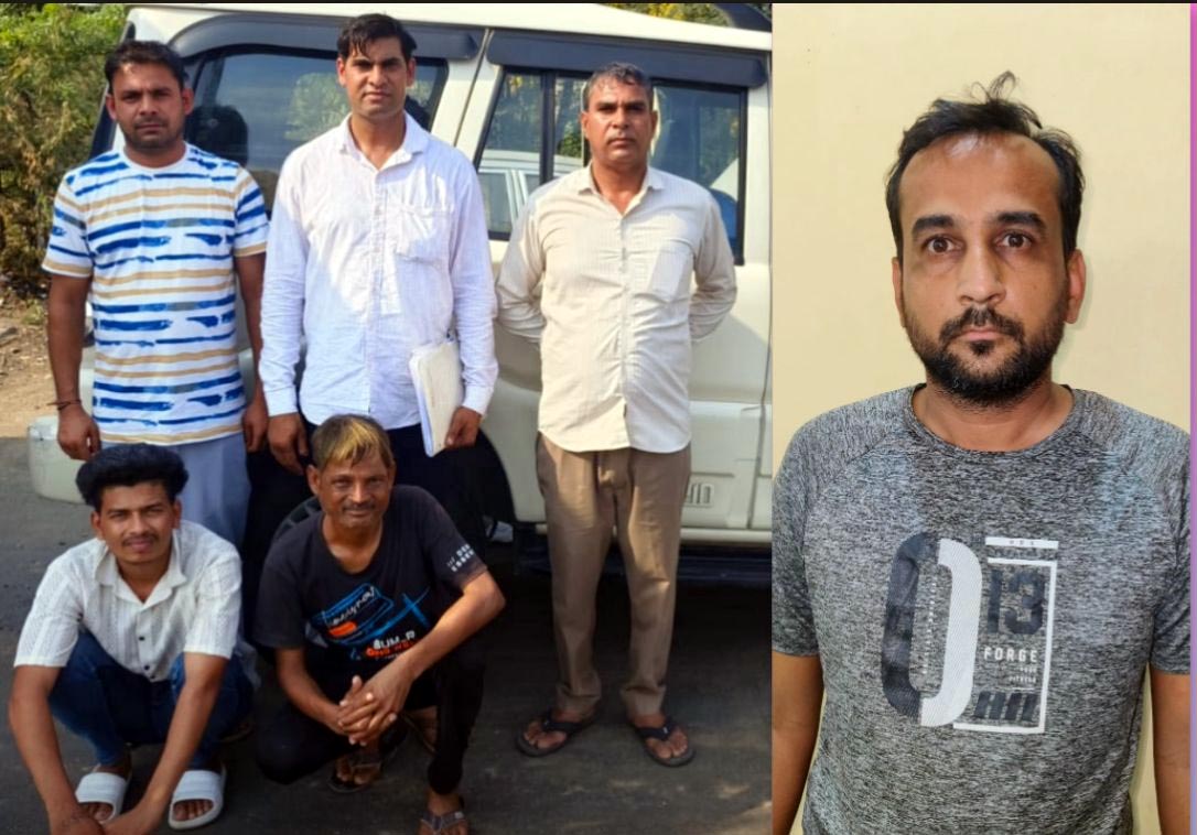 गिरफ्तार किए गए आरोपित गिरफ्तार किए गए आरोपित