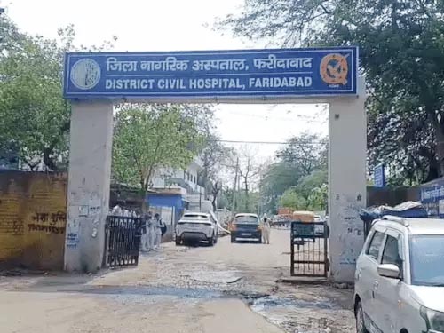 नागरिक अस्पताल फरीदाबाद नागरिक अस्पताल फरीदाबाद