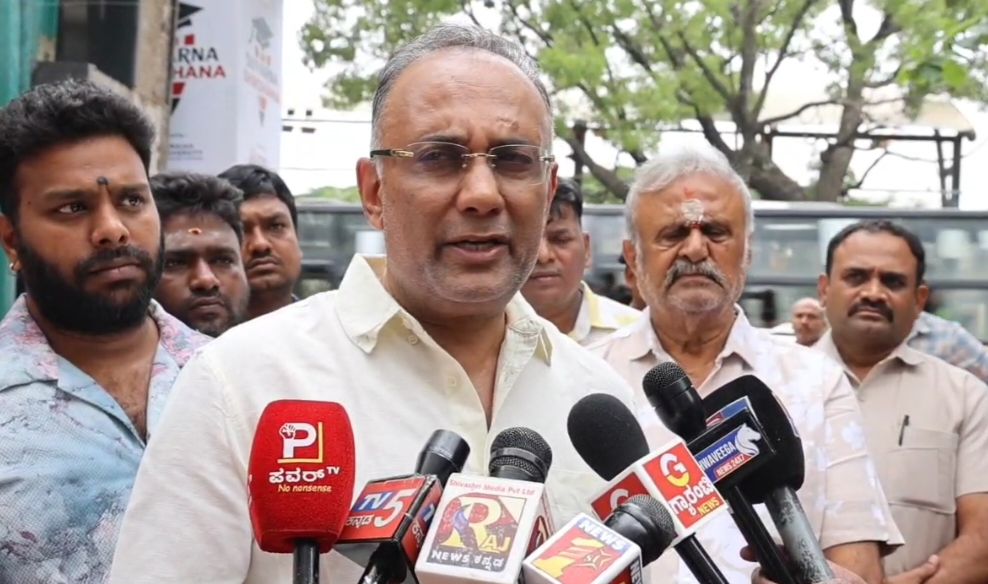 Gundurao