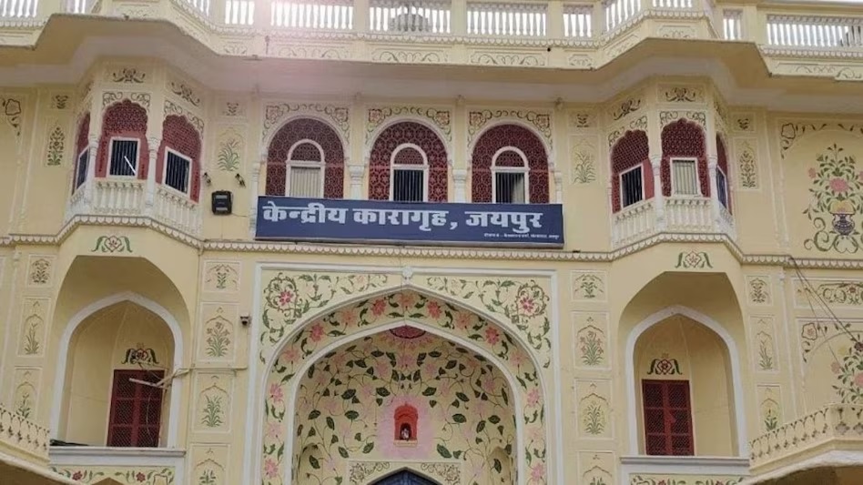 जयपुर सेंट्रल जेल में दो कैदियों के बीच मारपीटःएक कैदी ने दूसरे कैदी का हाथ तोड़ा जयपुर सेंट्रल जेल में दो कैदियों के बीच मारपीटःएक कैदी ने दूसरे कैदी का हाथ तोड़ा