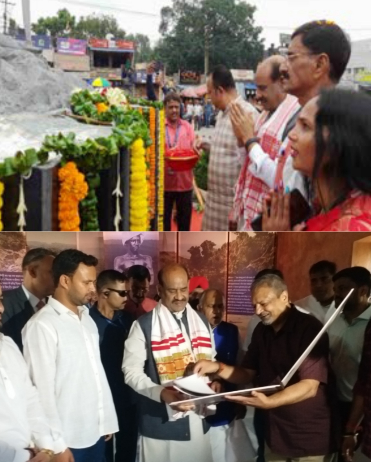 लोकसभा अध्यक्ष सहित अन्य