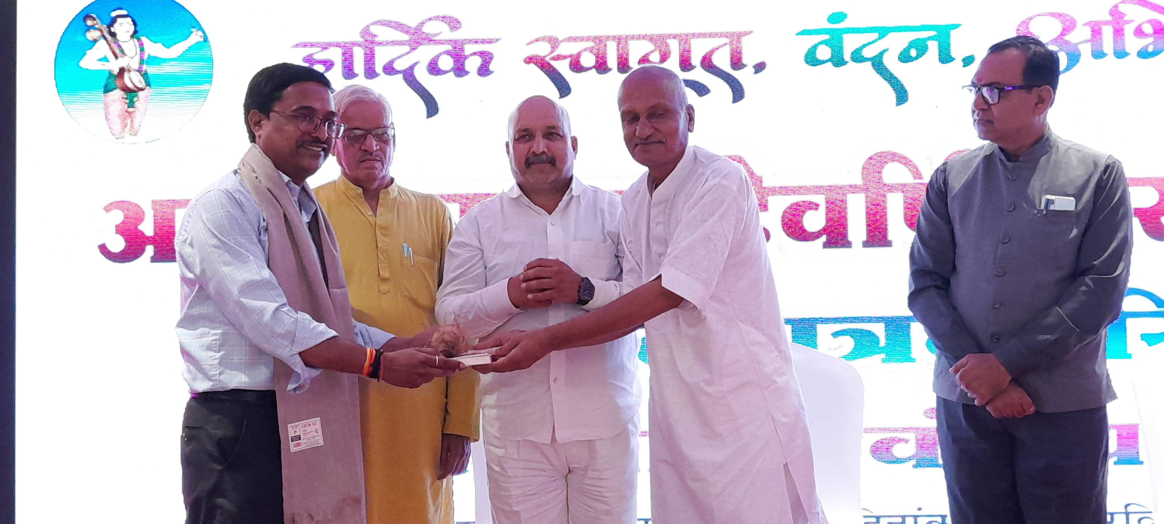 आद्य पत्रकार देवर्षि नारद जयंती उत्कृष्ट पत्रकारिता का सम्मान समारोह का आयोजित आद्य पत्रकार देवर्षि नारद जयंती उत्कृष्ट पत्रकारिता का सम्मान समारोह का आयोजित