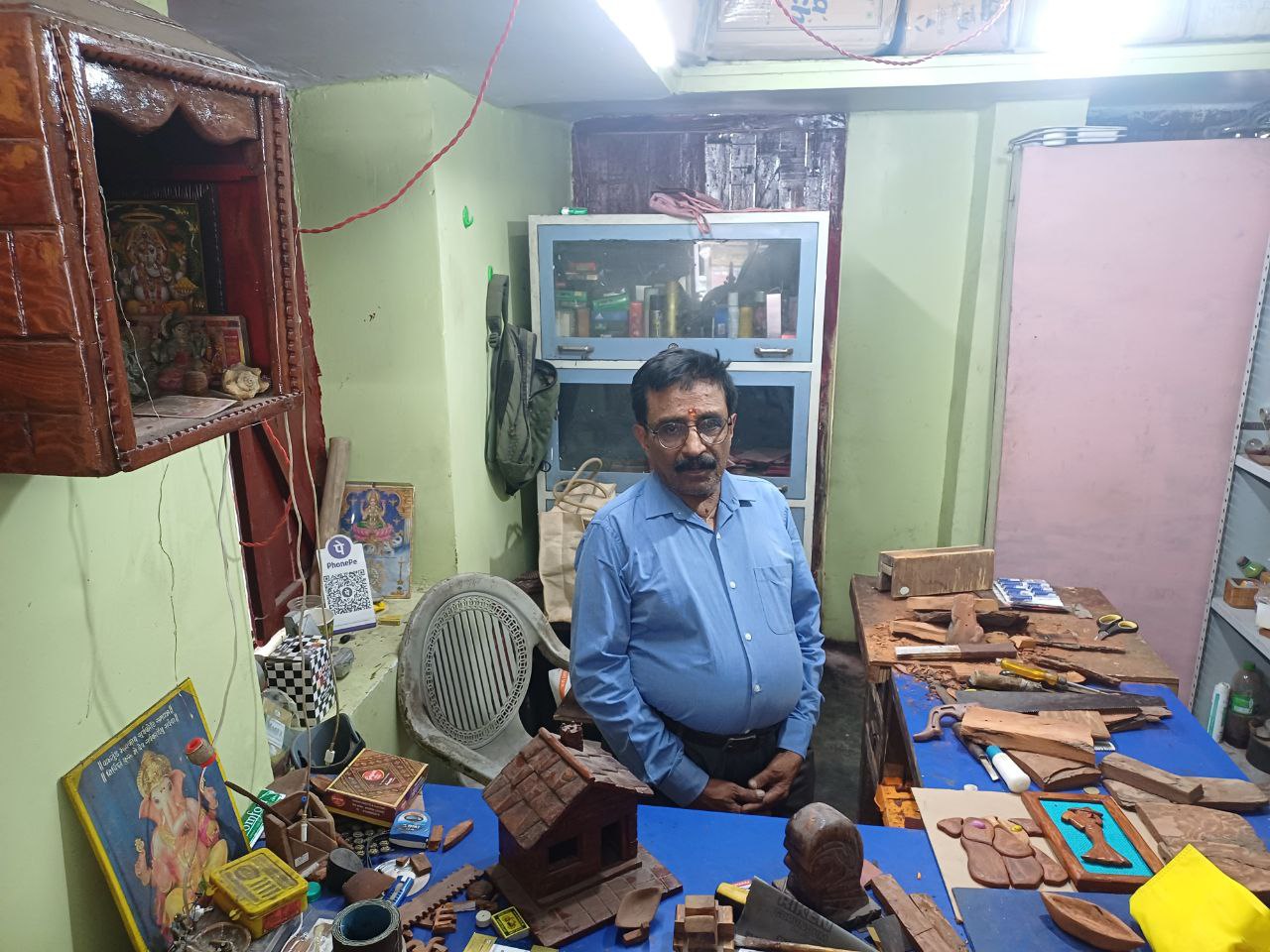बगेट कला-5 बगेट कला-5