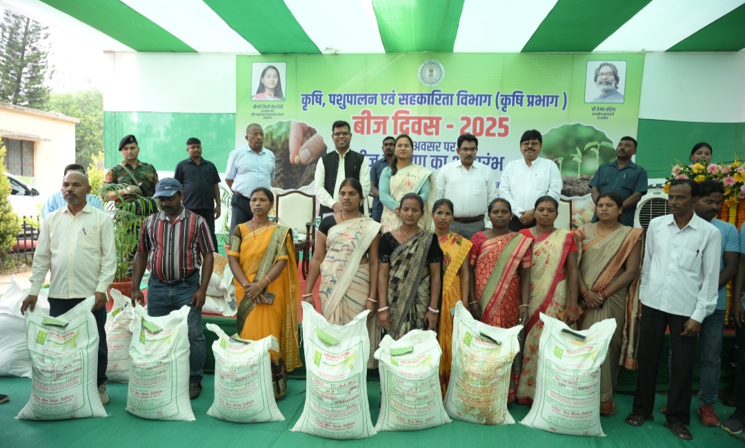 कृषि मंत्री सहित अन्य लोग कृषि मंत्री सहित अन्य लोग
