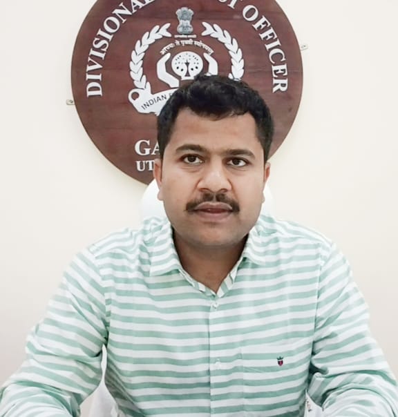 डीएफओ गढ़वाल वन प्रभाग डीएफओ गढ़वाल वन प्रभाग