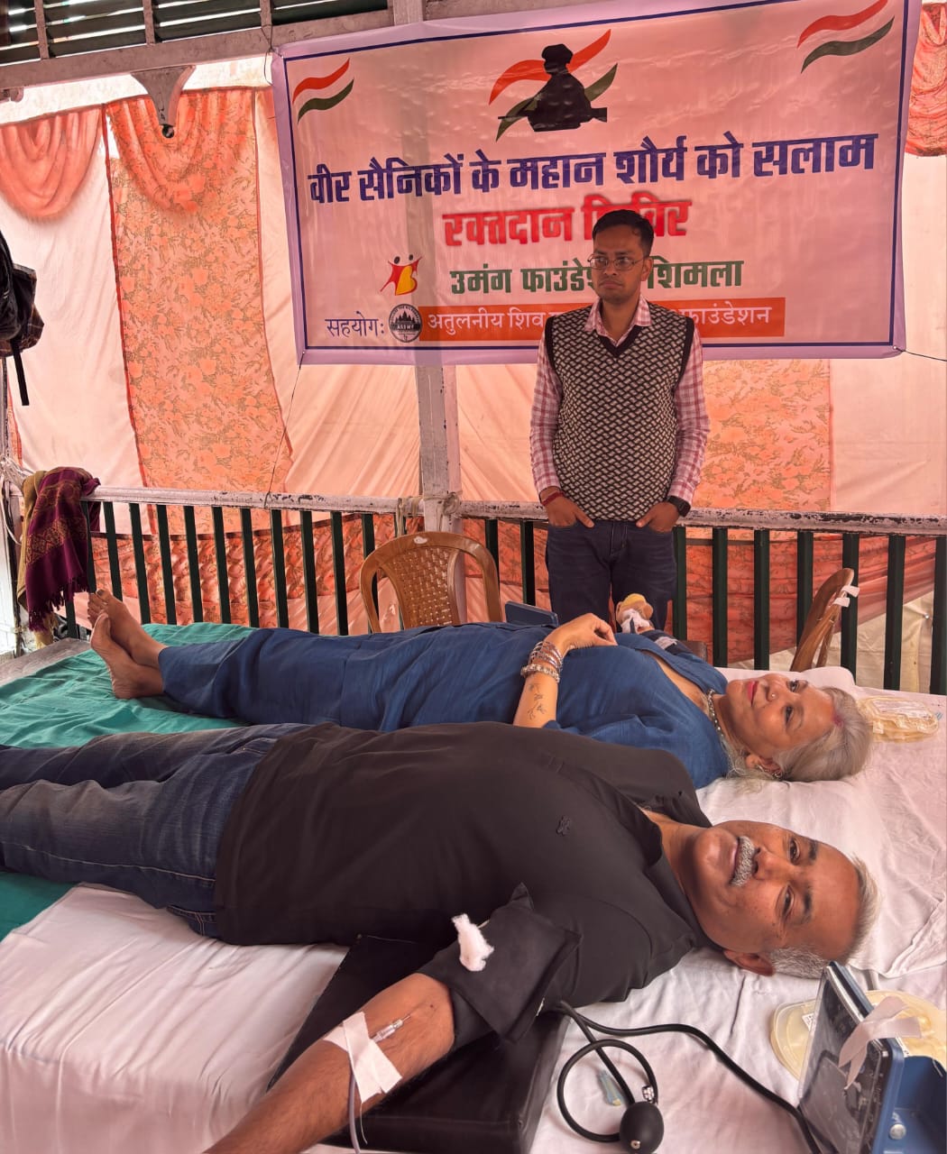 रक्तदान शिविर का आयोजन