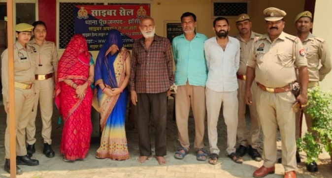 पुलिस की गिरफ्त में पांचों आरोपी पुलिस की गिरफ्त में पांचों आरोपी