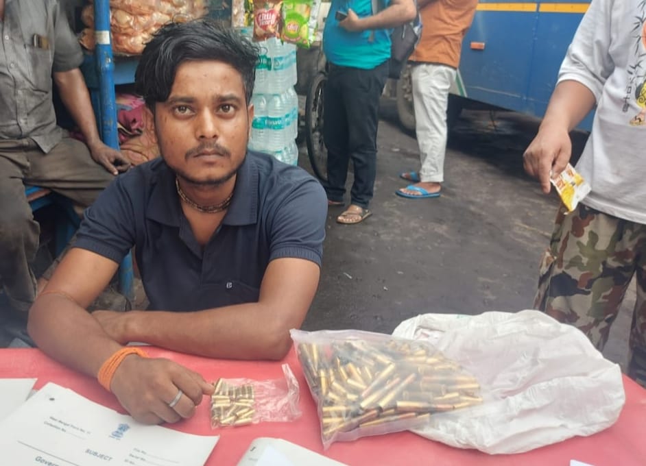 कारतूस कारतूस