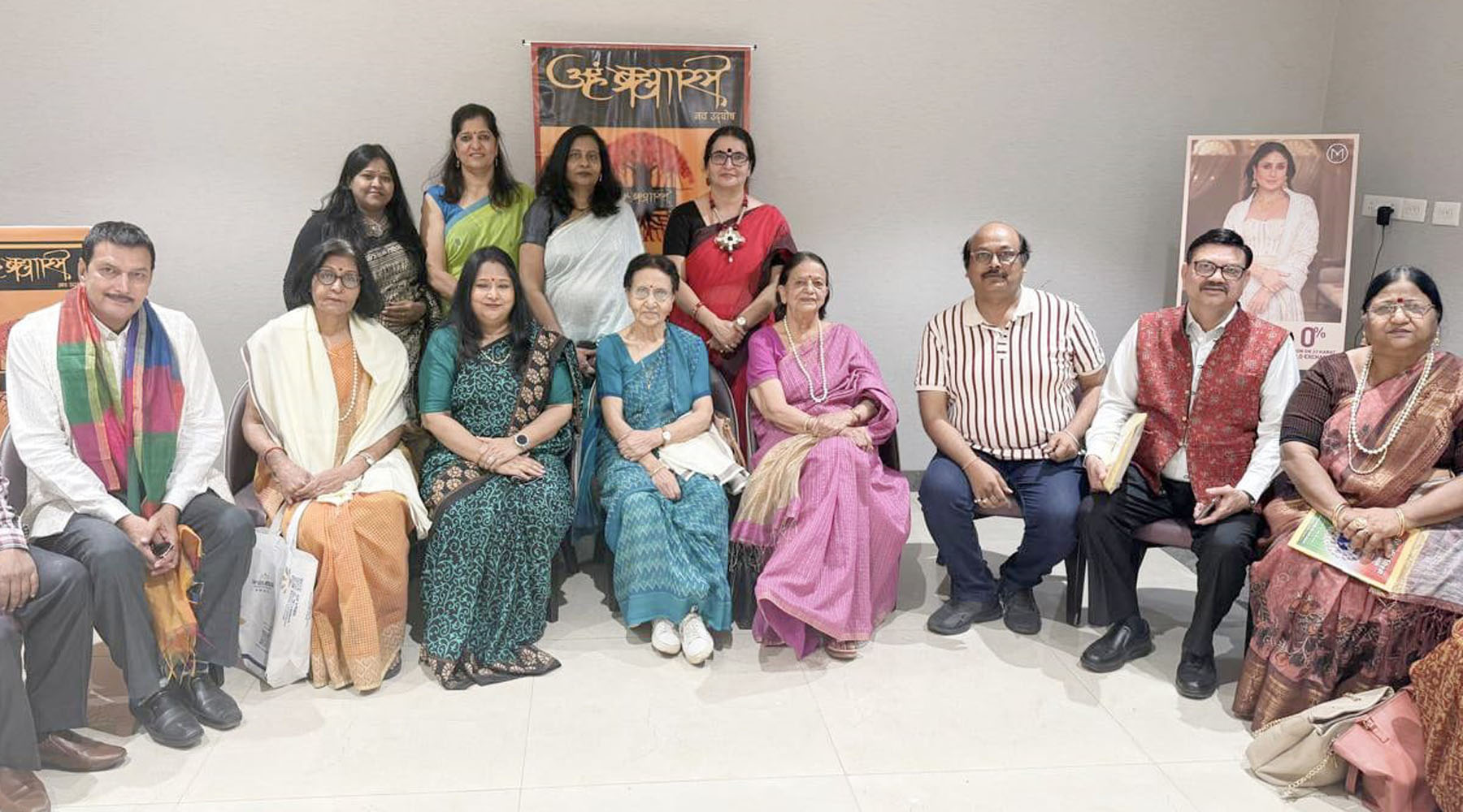 गुरुग्राम में अहं ब्रह्मास्मि संस्था के तत्वावधान में आयोजित लघुकथा गोष्ठी में मौजूद साहित्यकार।