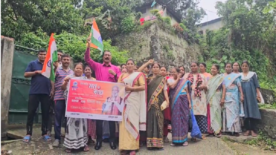 असम के 25 हजार से अधिक बूथों पर भाजपाइयों द्वारा निकाली गई तिरंगा यात्रा। असम के 25 हजार से अधिक बूथों पर भाजपाइयों द्वारा निकाली गई तिरंगा यात्रा।