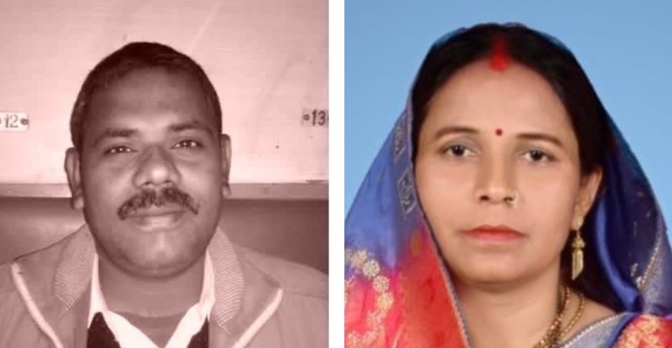 मृतक दोनो का फाइल फोटो मृतक दोनो का फाइल फोटो