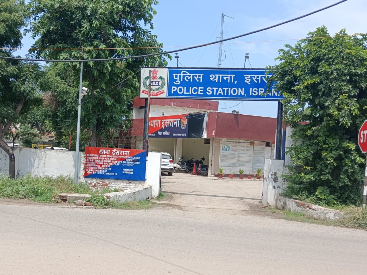 थाना मतलोडा पानीपत : फाइल फोटो थाना मतलोडा पानीपत : फाइल फोटो