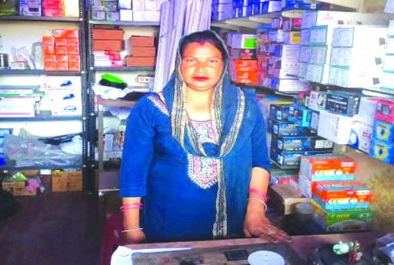 रीप परियोजना से विस्तारित की गई दुकान रीप परियोजना से विस्तारित की गई दुकान