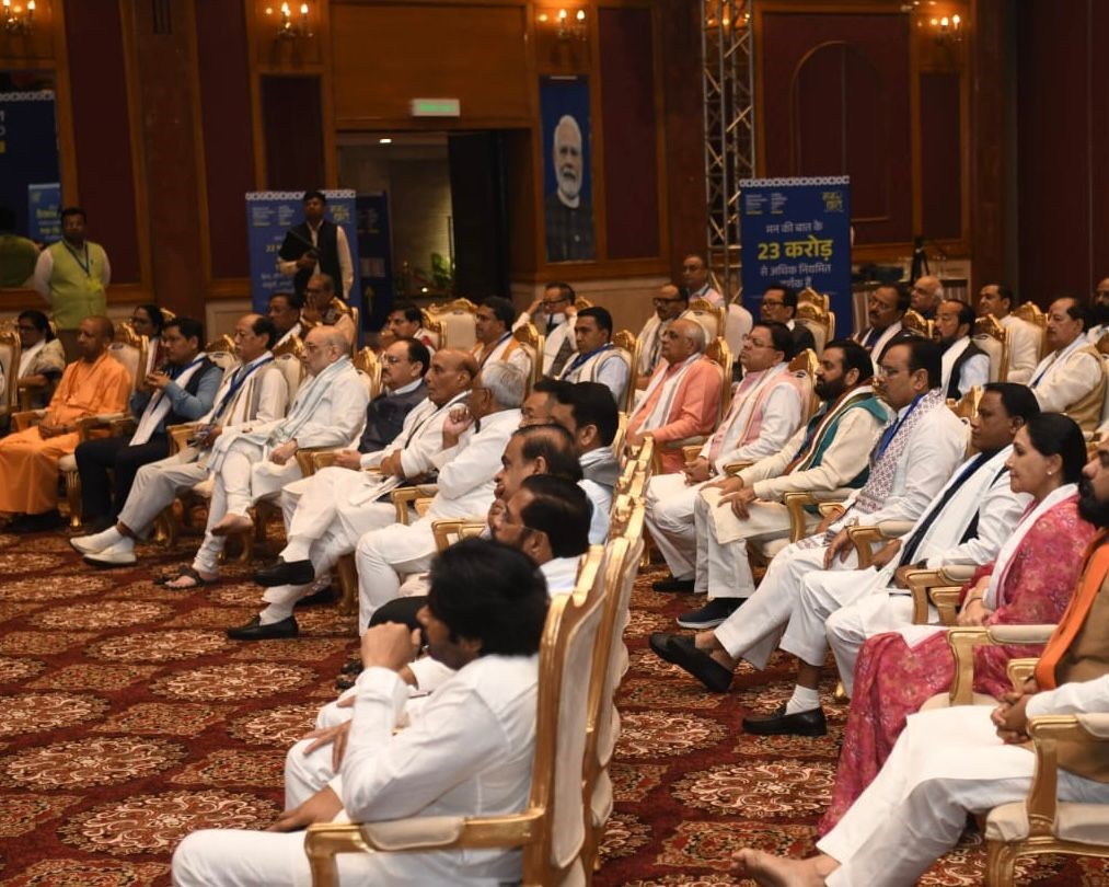 मन की बात कार्यक्रम का 122वां संस्करण मन की बात कार्यक्रम का 122वां संस्करण