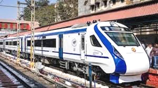 रेलगाड़ी रेलगाड़ी