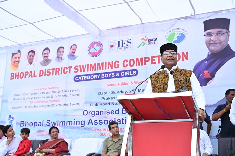 भोपाल जिला तैराकी प्रतियोगिता के शुभारंभ समारोह भोपाल जिला तैराकी प्रतियोगिता के शुभारंभ समारोह
