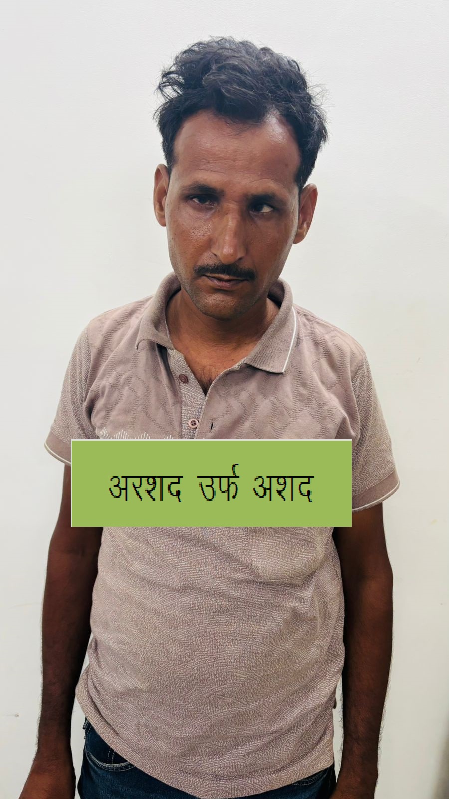 गिरफ्तार पचास हजार का ईनामी गोतस्कर का छाया चित्र गिरफ्तार पचास हजार का ईनामी गोतस्कर का छाया चित्र