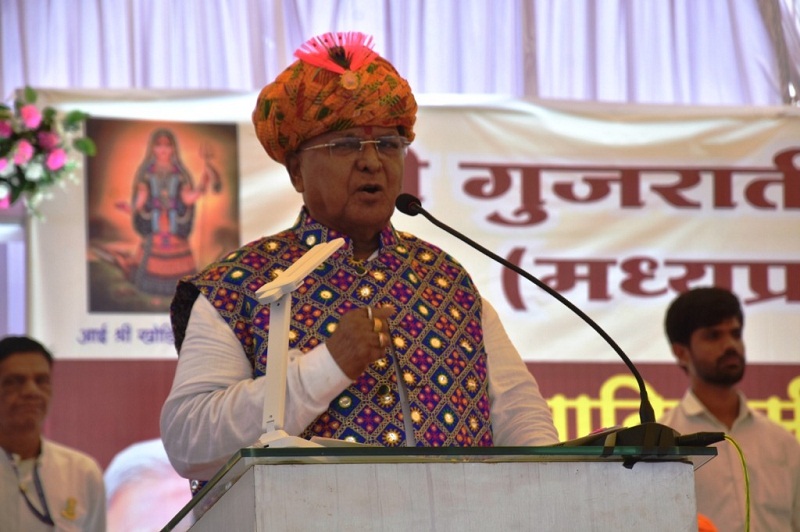 बड़वानी में आयोजित कार्यक्रम में राज्यपाल पटेल बड़वानी में आयोजित कार्यक्रम में राज्यपाल पटेल