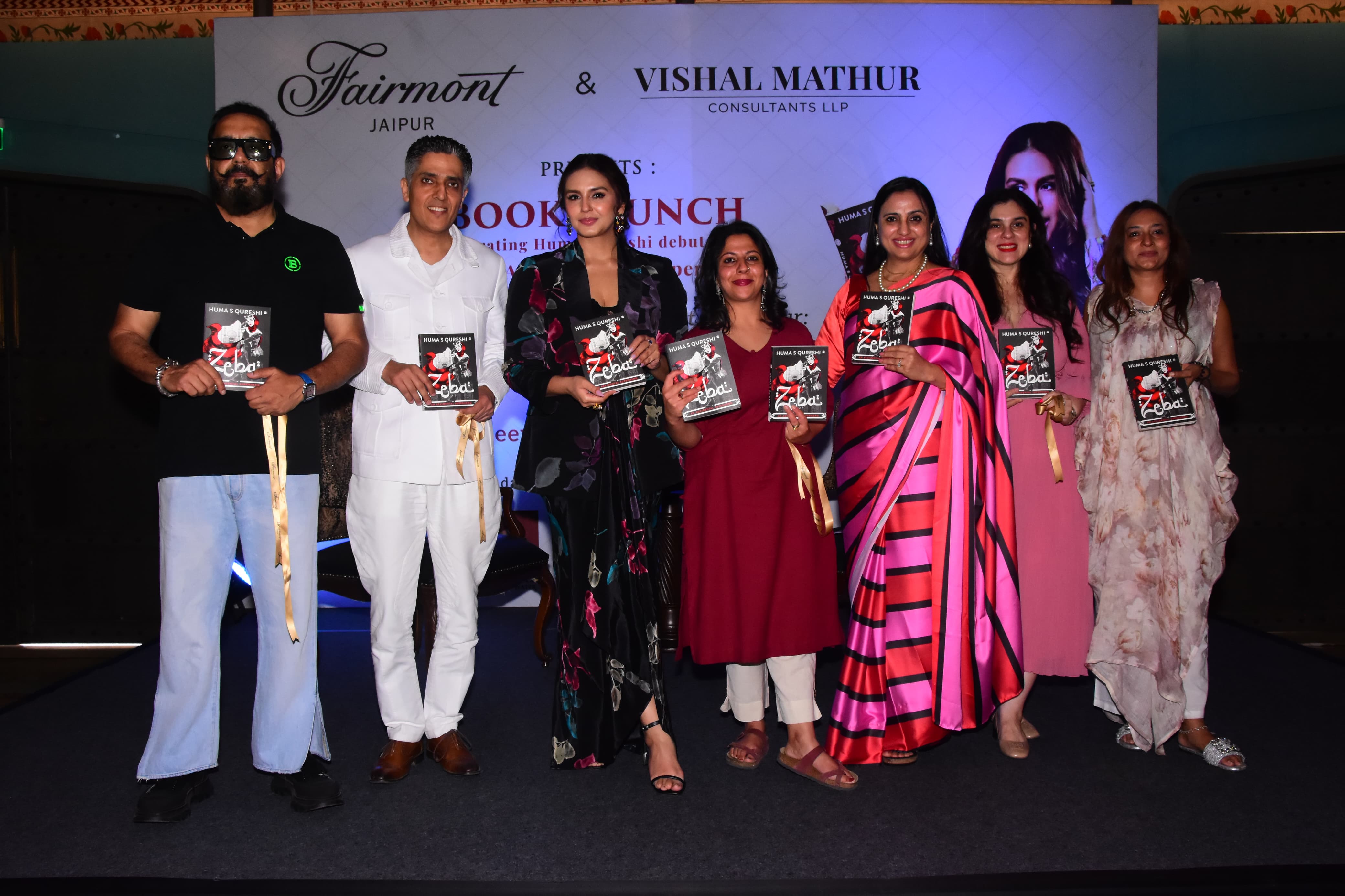 ये सिर्फ किताब ही नहीं, ये मेरी व्यक्तिगत यात्रा का भावनात्मक विस्तार है: अभिनेत्री हुमा क़ुरैशी