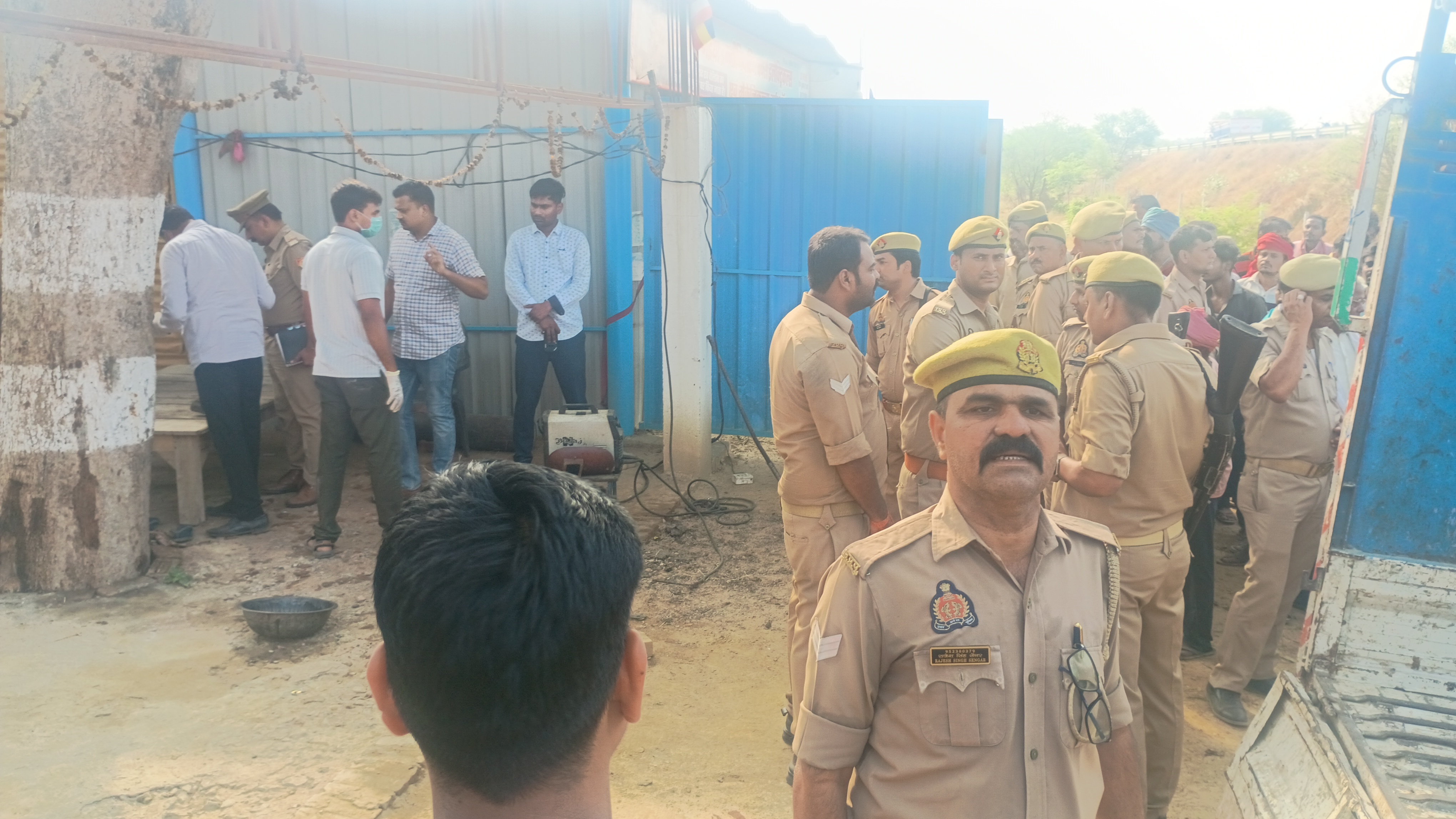 मौके पुलिस फोर्स मौके पुलिस फोर्स