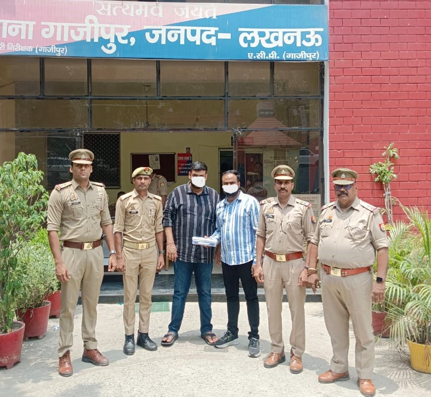 पकड़े गए आरोपित पकड़े गए आरोपित