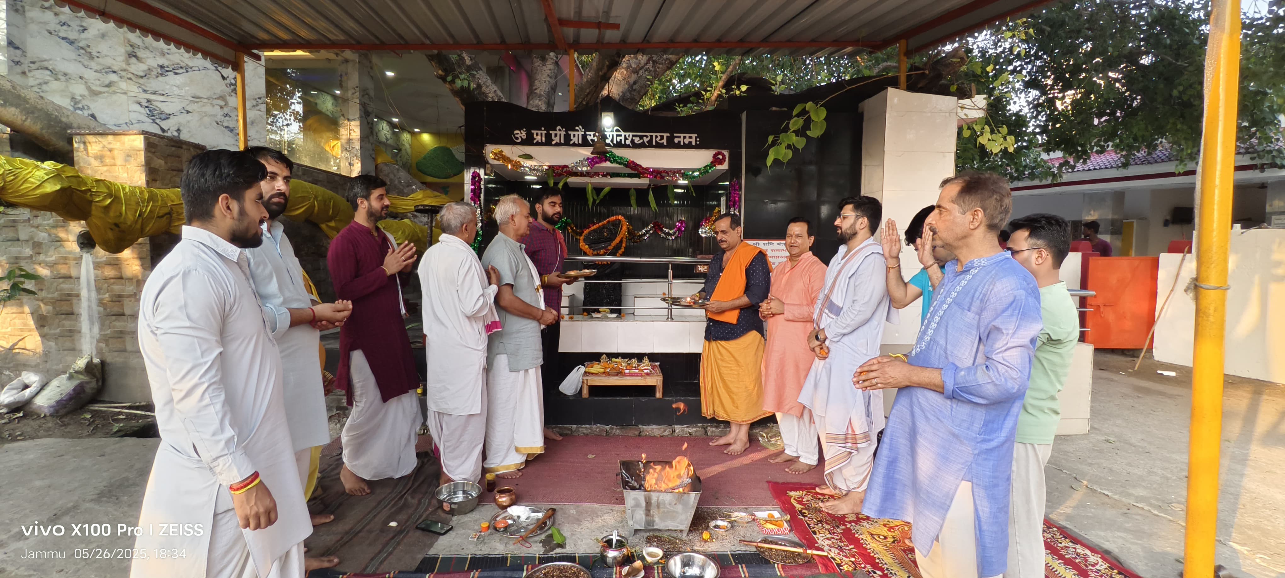 शनि जयंती पर श्री शनि मंदिर, बावा कैलख देव स्थल में विशेष पूजा और हवन का आयोजन शनि जयंती पर श्री शनि मंदिर, बावा कैलख देव स्थल में विशेष पूजा और हवन का आयोजन