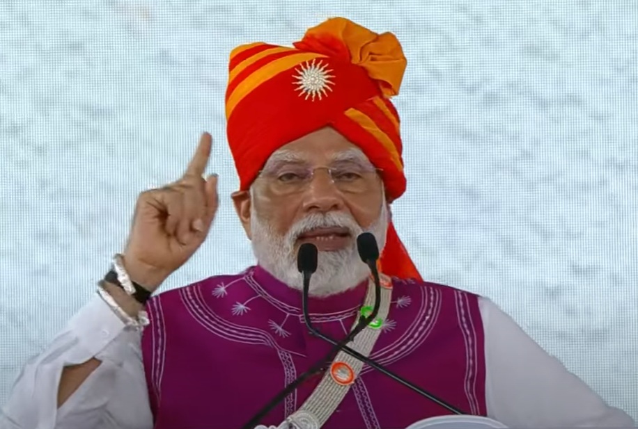 दाहोद में प्रधानमंत्री नरेन्द्र मोदी