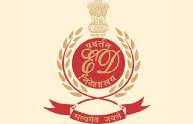 ईडी के लोगो का प्रतीकात्मक चित्र ईडी के लोगो का प्रतीकात्मक चित्र