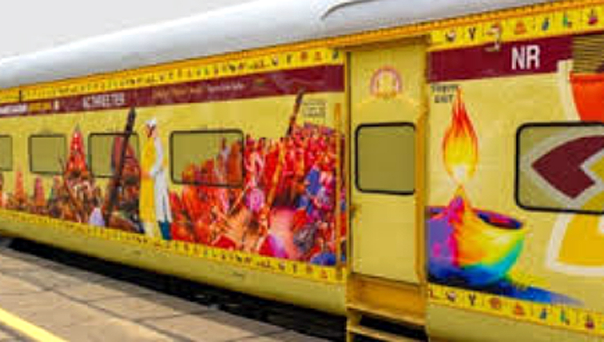 भारत-भूटान मिस्टिक माउंटेन टूर की एक अनोखी और अविस्मरणीय यात्रा 28 जून से भारत-भूटान मिस्टिक माउंटेन टूर की एक अनोखी और अविस्मरणीय यात्रा 28 जून से