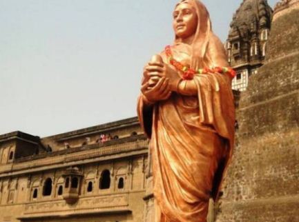अहिल्या बाई होलकर