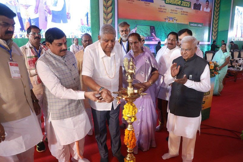 उपराष्ट्रपति ने नरसिंहपुर में कृषि उद्योग समागम का शुभारंभ करते हुए
