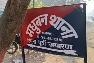 प्रतीकात्मक तस्वीर प्रतीकात्मक तस्वीर